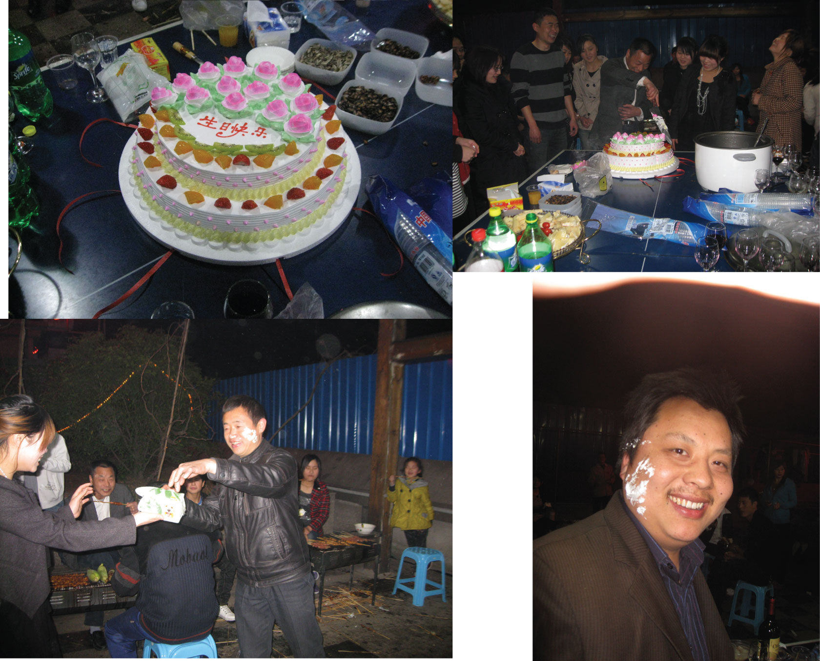 許愿、吹蠟燭、分蛋糕、吃蛋糕……還有蛋糕大戰！