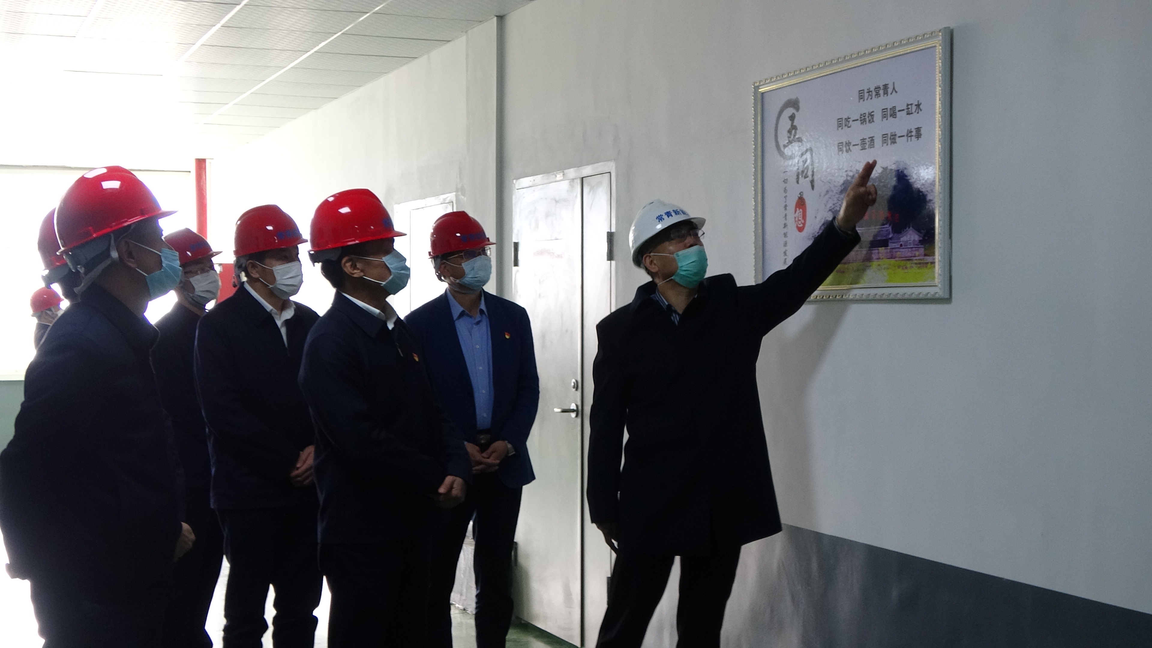 龍巖市新任市長(cháng)張國旺一行蒞臨常青新能源科技調研