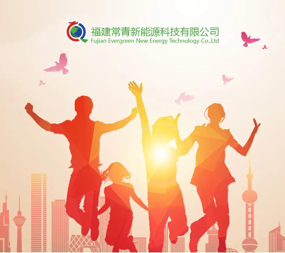 【春雷大事】為生產(chǎn)擦亮眼睛！研發(fā)中心舉辦分析員技能競賽